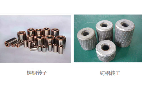 如何判(pan)斷電機是(shi)銅芯還是(shì)鋁芯?